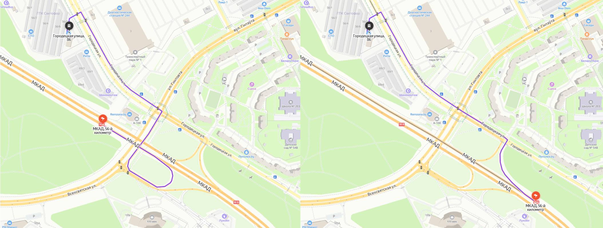 Контакты