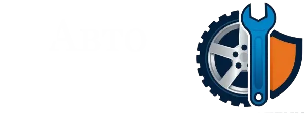 Авто Протекшн